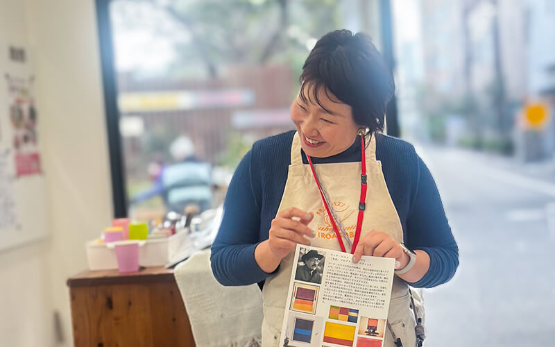 オンラインレッスン ワークショップや、ベーシックコースの開講 iroasobi|色とアートで心を豊かにする新感覚ワークショップ 大阪 初心者からプロまで 講師資格制度あり 株式会社いまここから