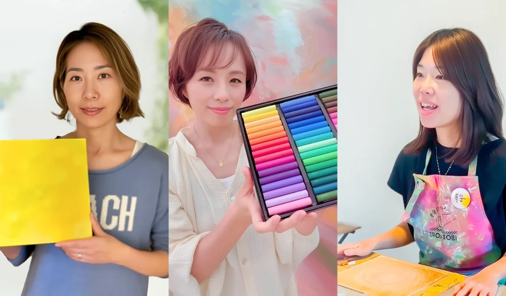 チョークアート 作品 オイルパステル 講座 色遊び iroasobi zoom オンラインレッスン |色とアートで心を豊かにする新感覚ワークショップ 少人数制 55,000円より 大阪 初心者からプロまで 講師資格制度あり 株式会社いまここから 色遊び オイルパステル